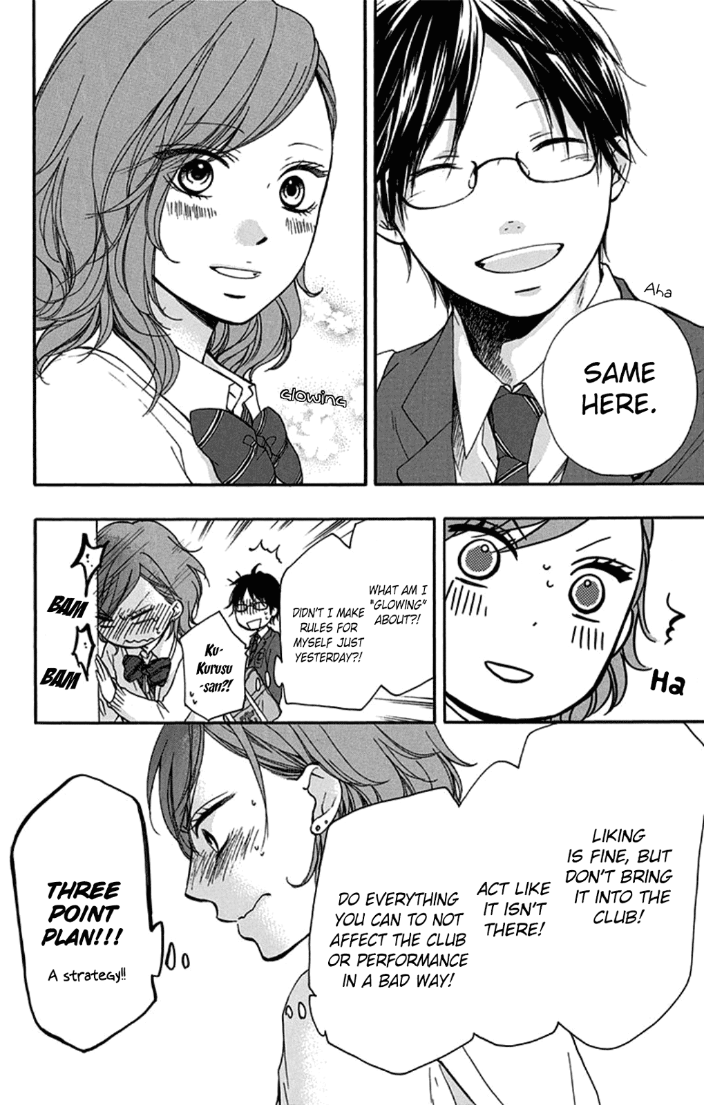 Kono Oto Tomare! Sounds Of Life chapter 32 - page 24