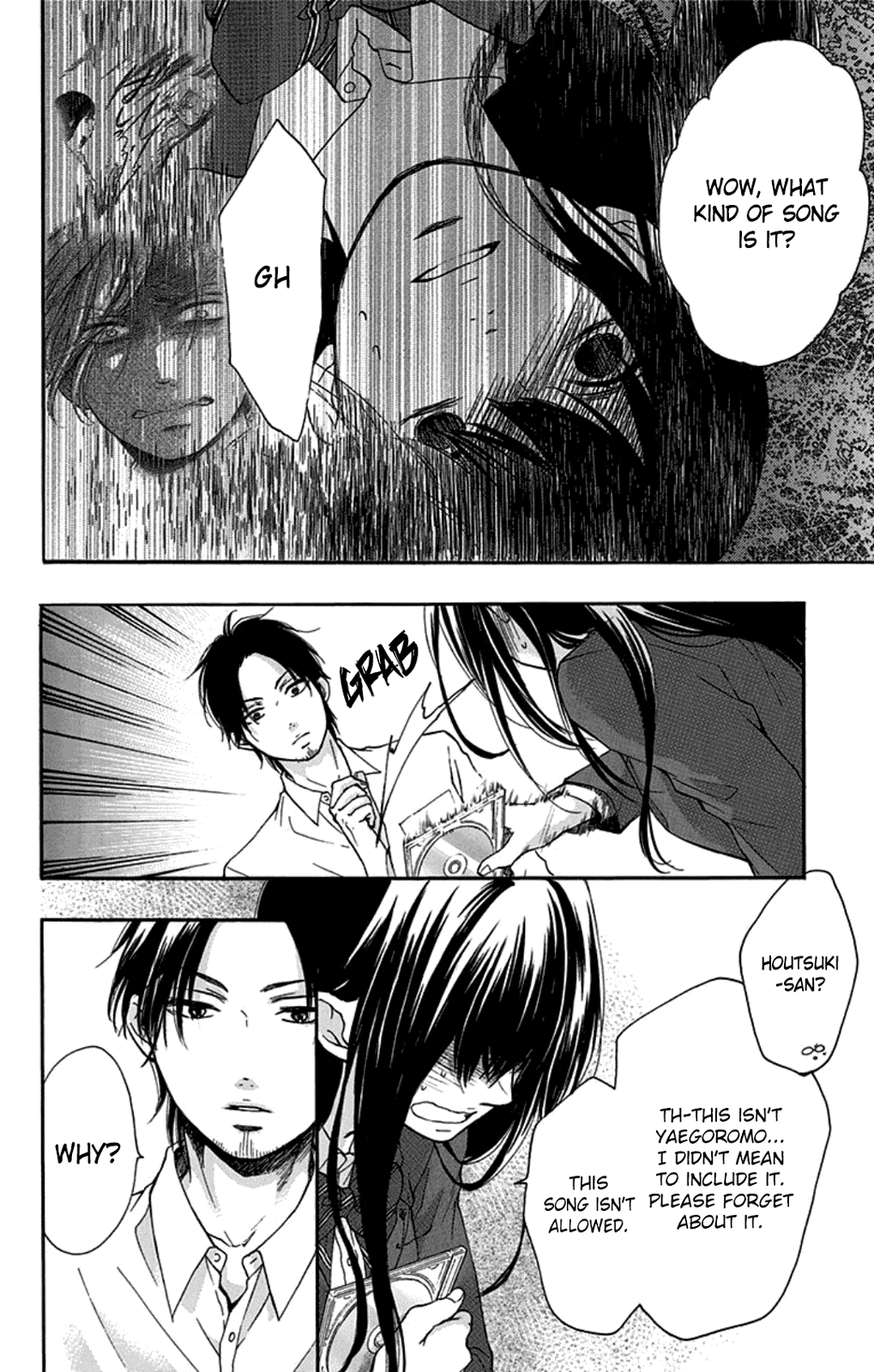 Kono Oto Tomare! Sounds Of Life chapter 32 - page 34