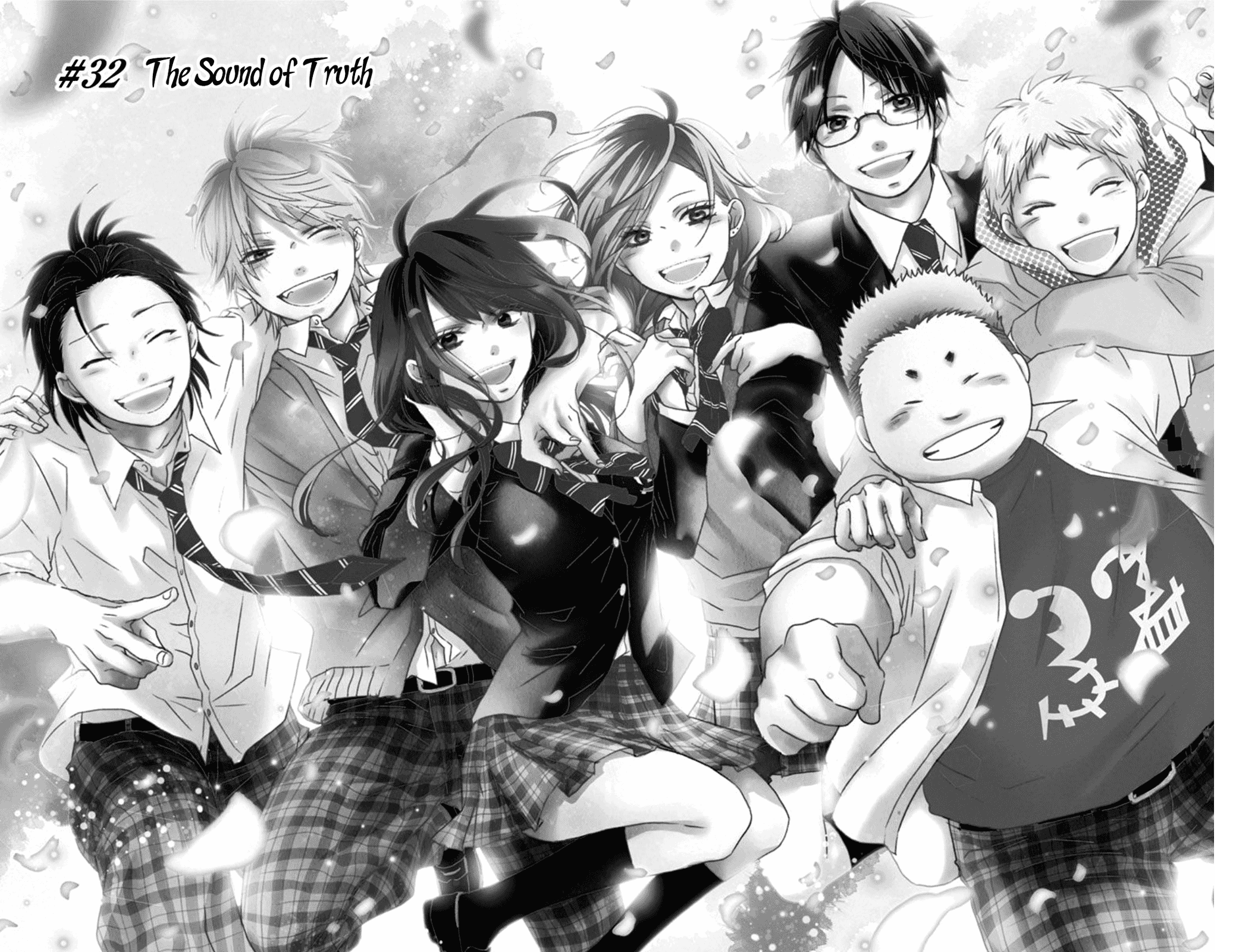 Kono Oto Tomare! Sounds Of Life chapter 32 - page 9