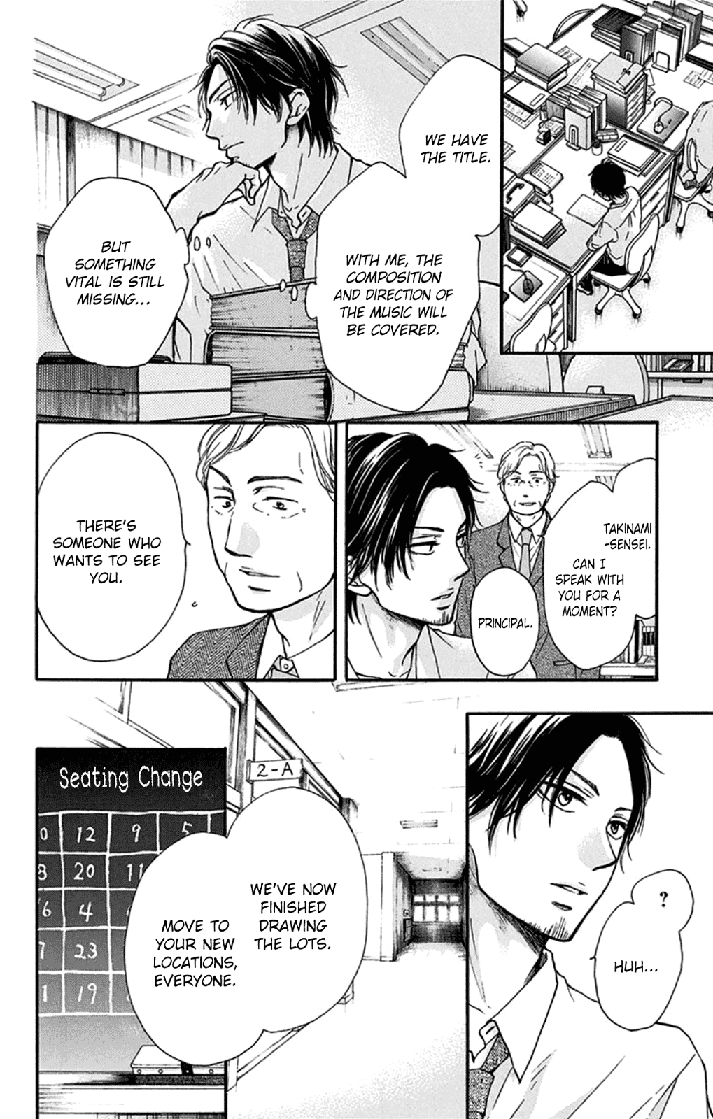 Kono Oto Tomare! Sounds Of Life chapter 34 - page 10