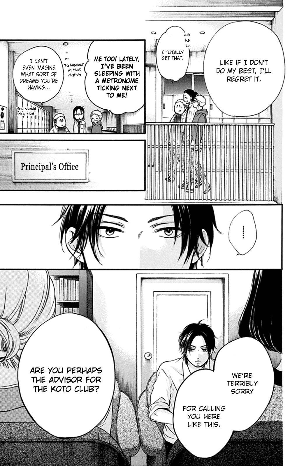 Kono Oto Tomare! Sounds Of Life chapter 34 - page 15
