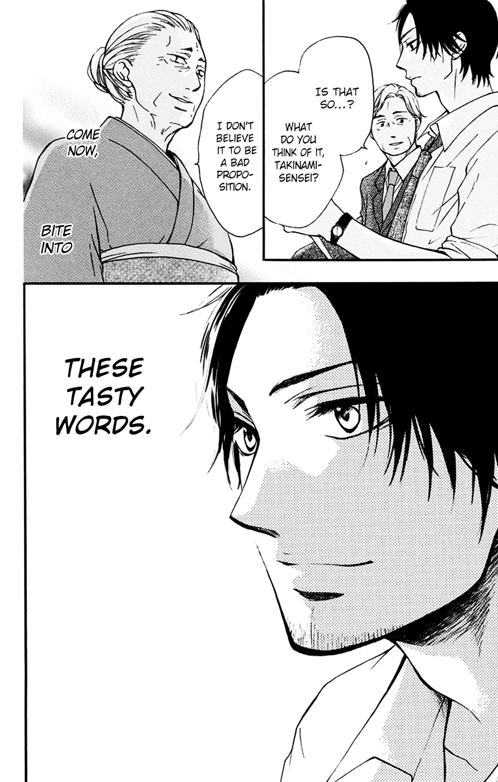 Kono Oto Tomare! Sounds Of Life chapter 34 - page 20