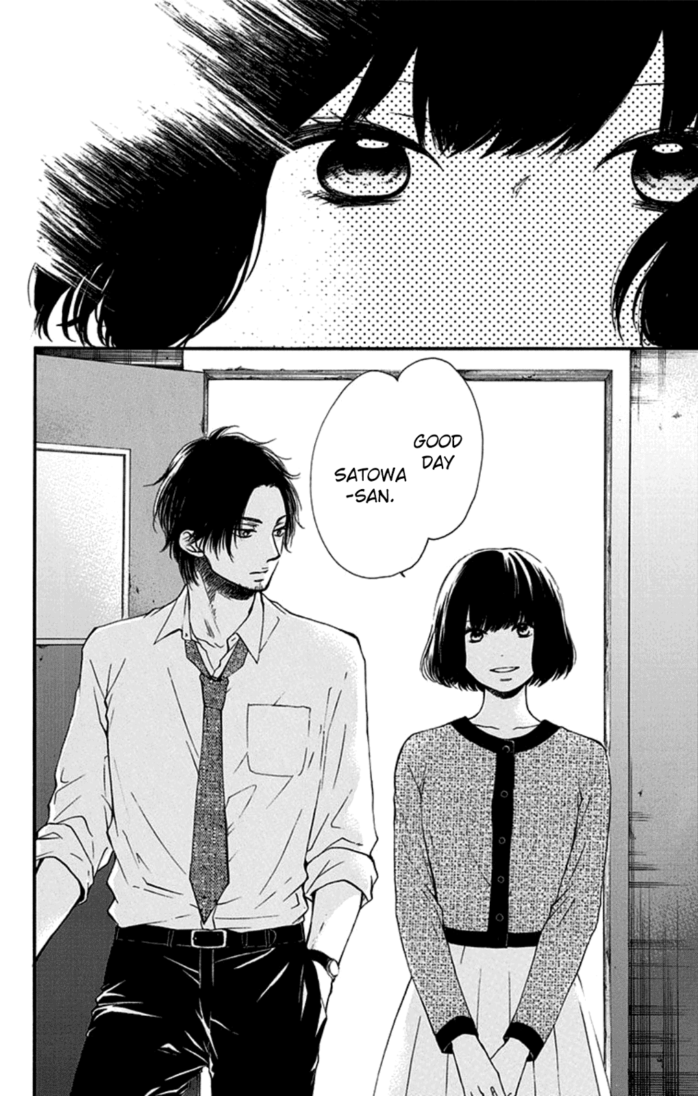 Kono Oto Tomare! Sounds Of Life chapter 34 - page 24
