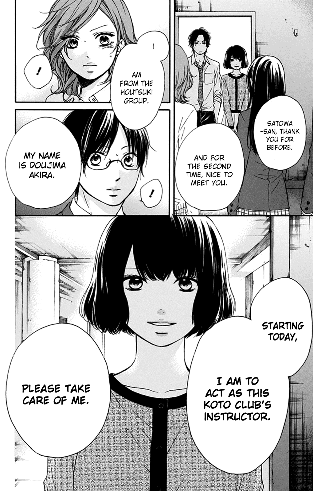 Kono Oto Tomare! Sounds Of Life chapter 34 - page 26