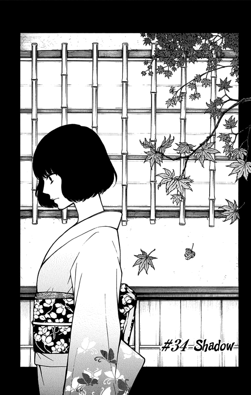 Kono Oto Tomare! Sounds Of Life chapter 34 - page 3