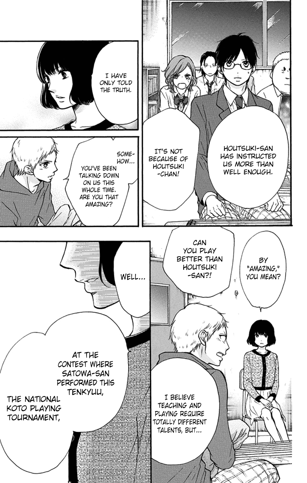 Kono Oto Tomare! Sounds Of Life chapter 34 - page 43