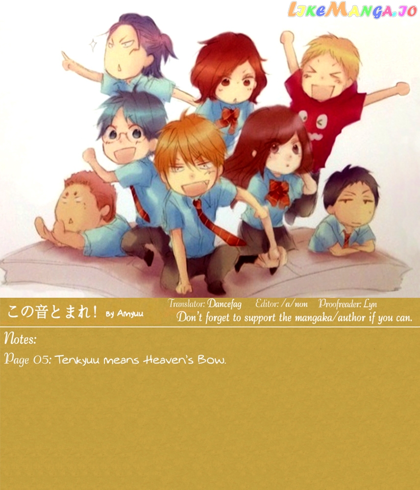 Kono Oto Tomare! Sounds Of Life chapter 34 - page 47