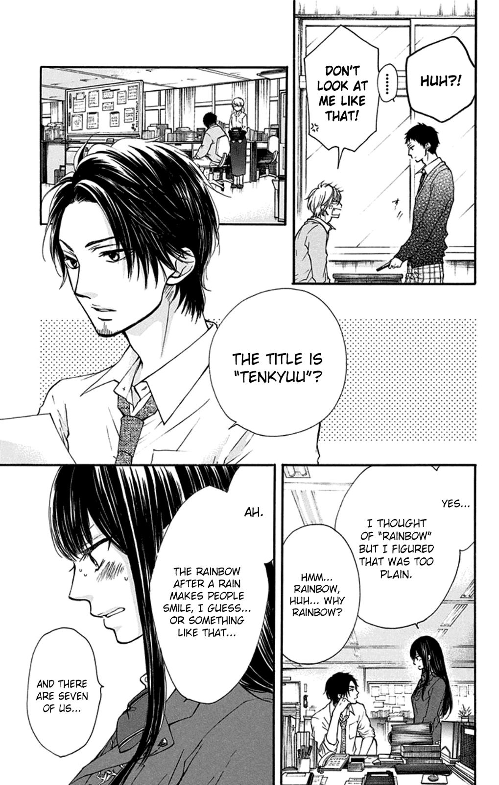 Kono Oto Tomare! Sounds Of Life chapter 34 - page 5