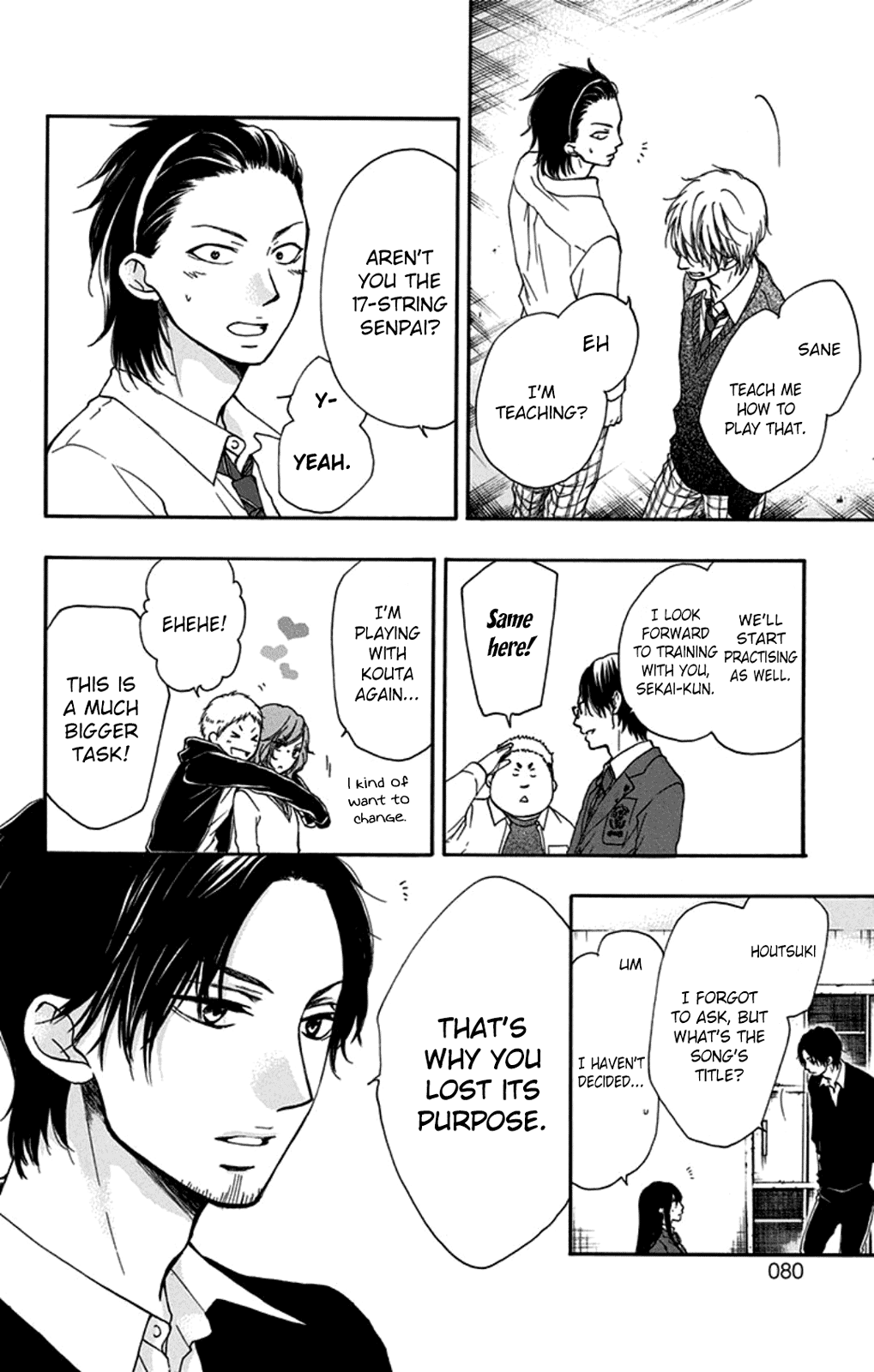 Kono Oto Tomare! Sounds Of Life chapter 33 - page 16