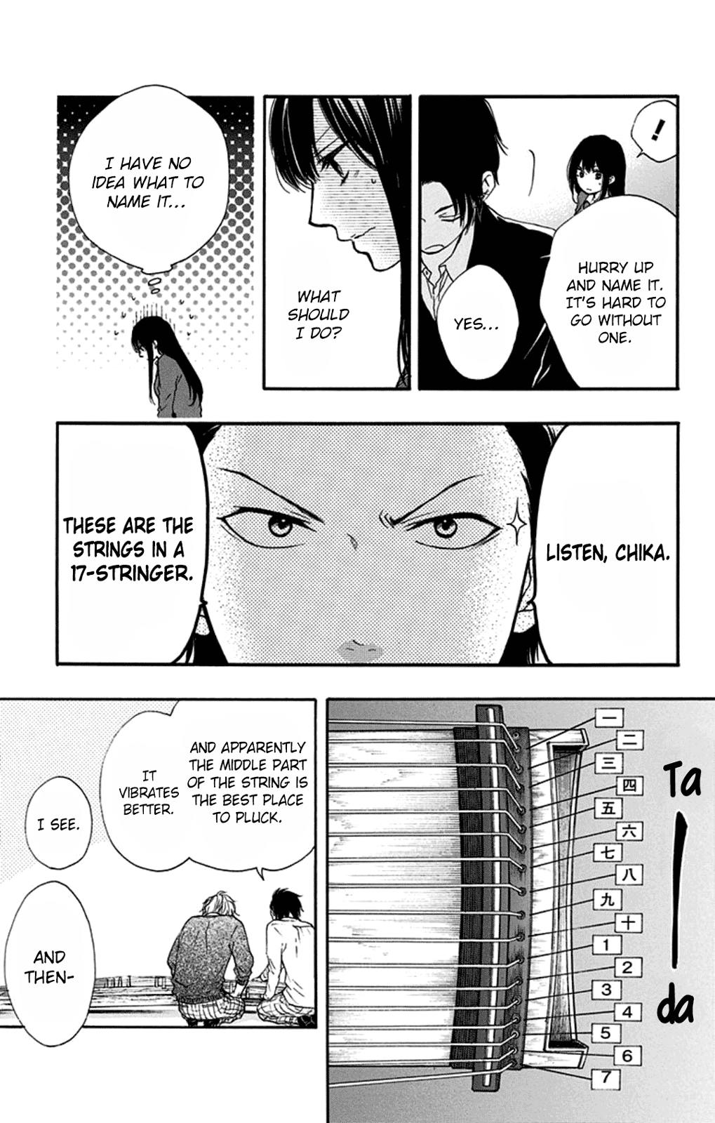 Kono Oto Tomare! Sounds Of Life chapter 33 - page 17