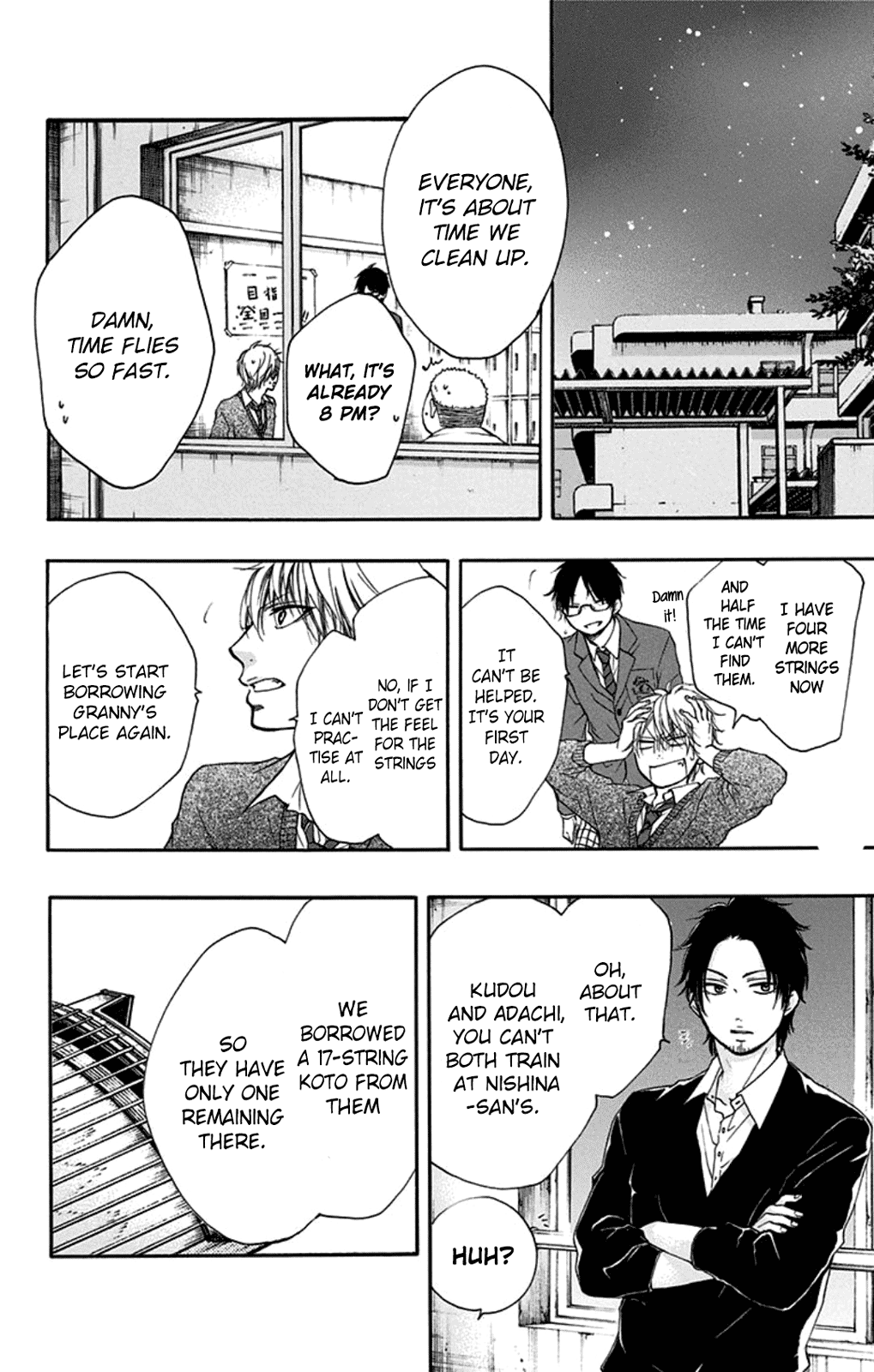 Kono Oto Tomare! Sounds Of Life chapter 33 - page 22