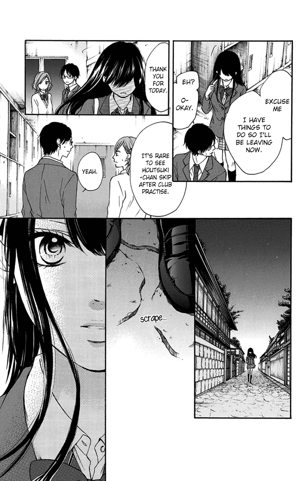 Kono Oto Tomare! Sounds Of Life chapter 33 - page 25