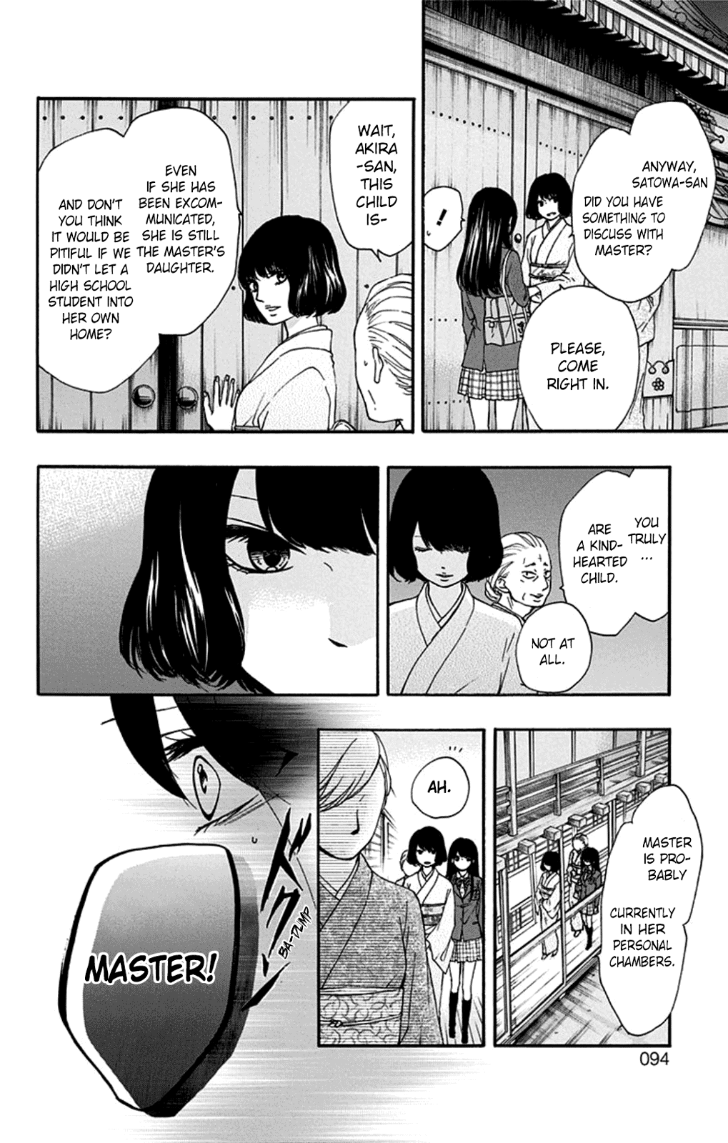 Kono Oto Tomare! Sounds Of Life chapter 33 - page 30