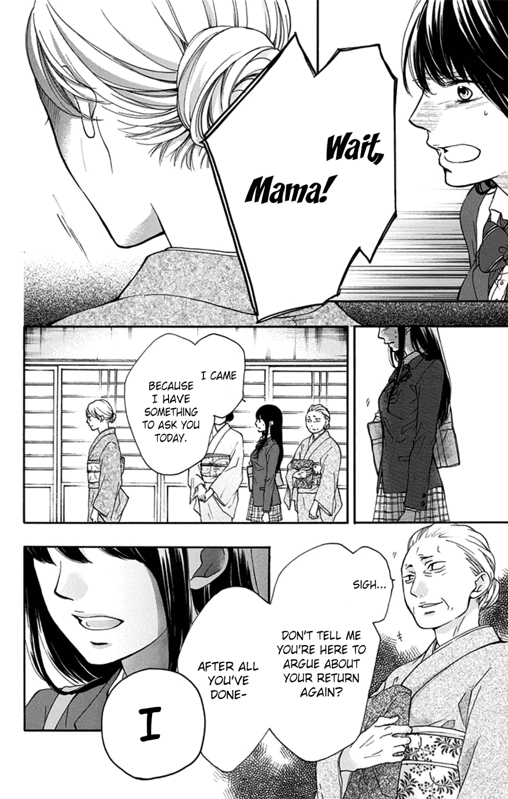Kono Oto Tomare! Sounds Of Life chapter 33 - page 32