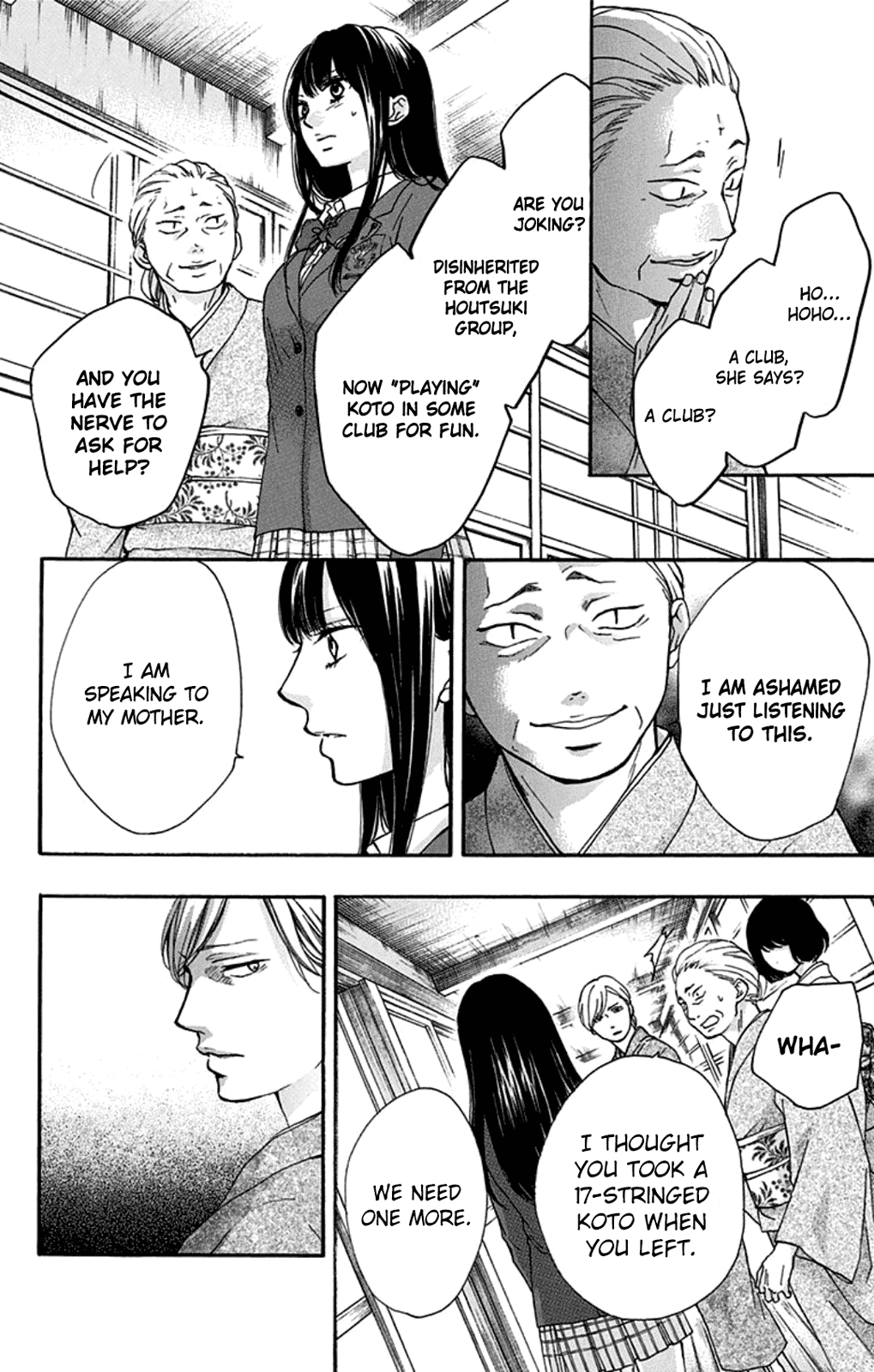 Kono Oto Tomare! Sounds Of Life chapter 33 - page 34