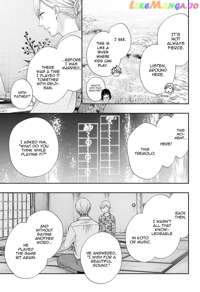 Kono Oto Tomare! Sounds Of Life Chapter 91 - page 13