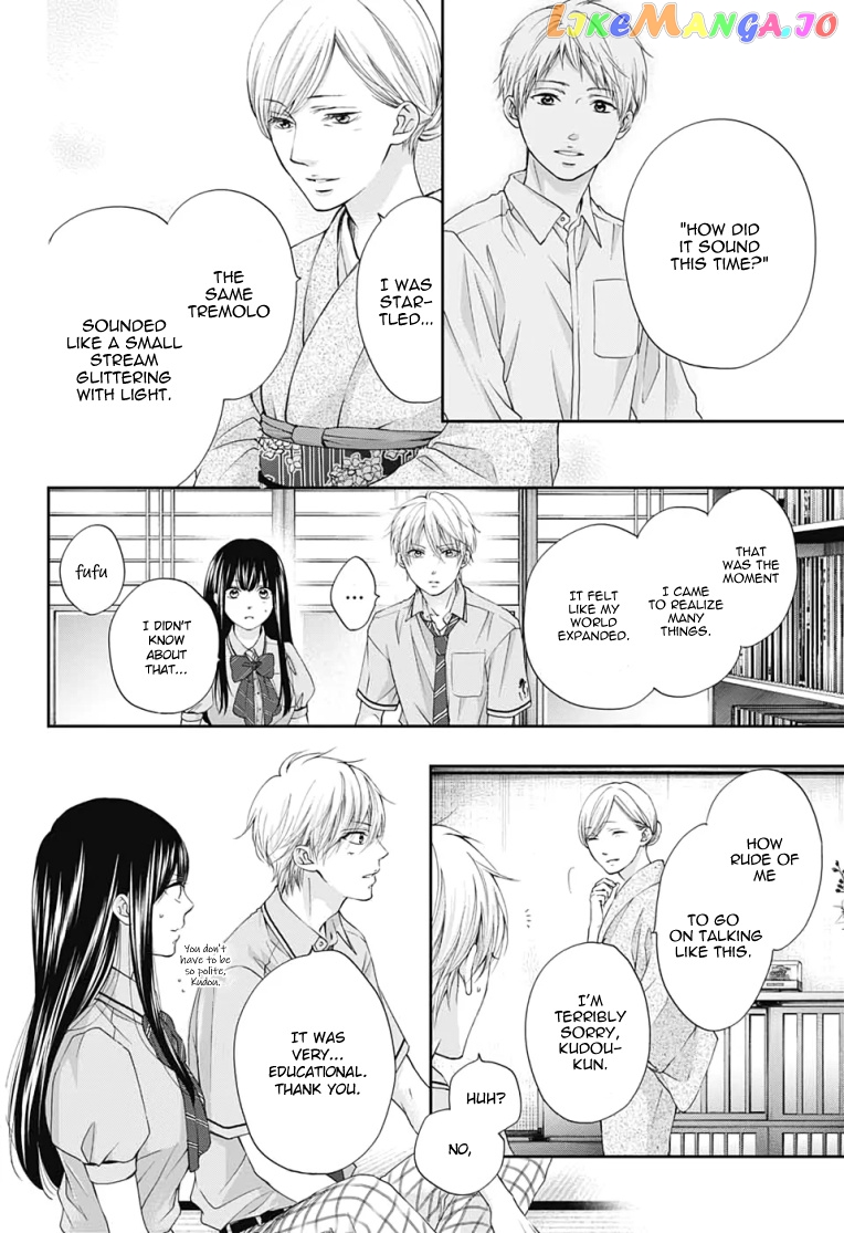 Kono Oto Tomare! Sounds Of Life Chapter 91 - page 14