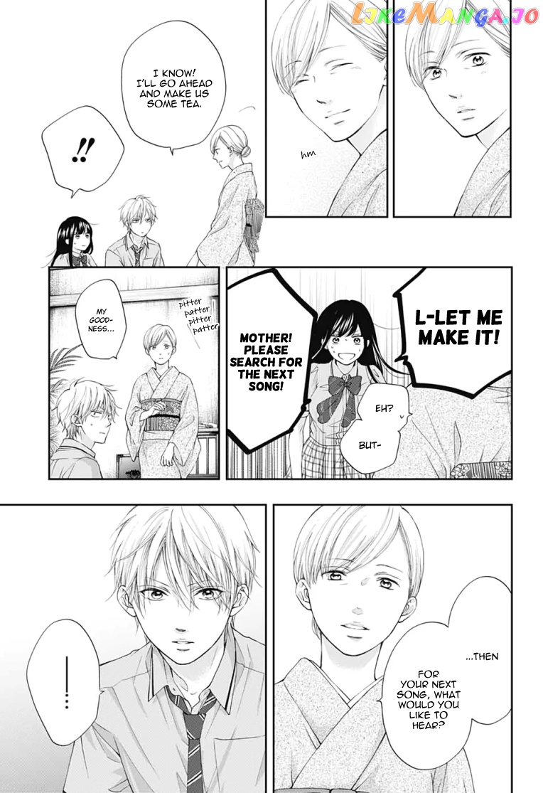 Kono Oto Tomare! Sounds Of Life Chapter 91 - page 15
