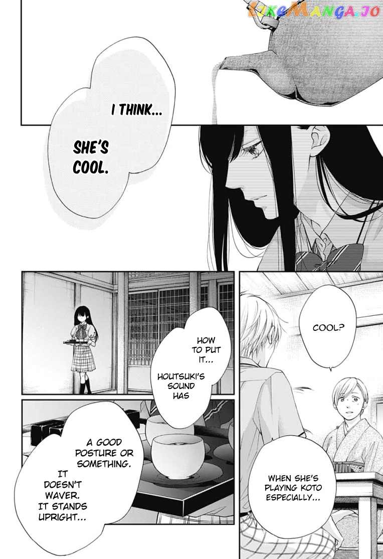 Kono Oto Tomare! Sounds Of Life Chapter 91 - page 18