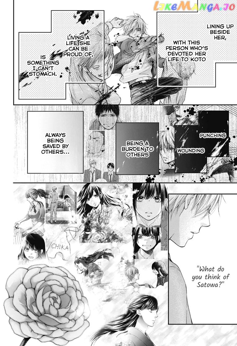 Kono Oto Tomare! Sounds Of Life Chapter 91 - page 20
