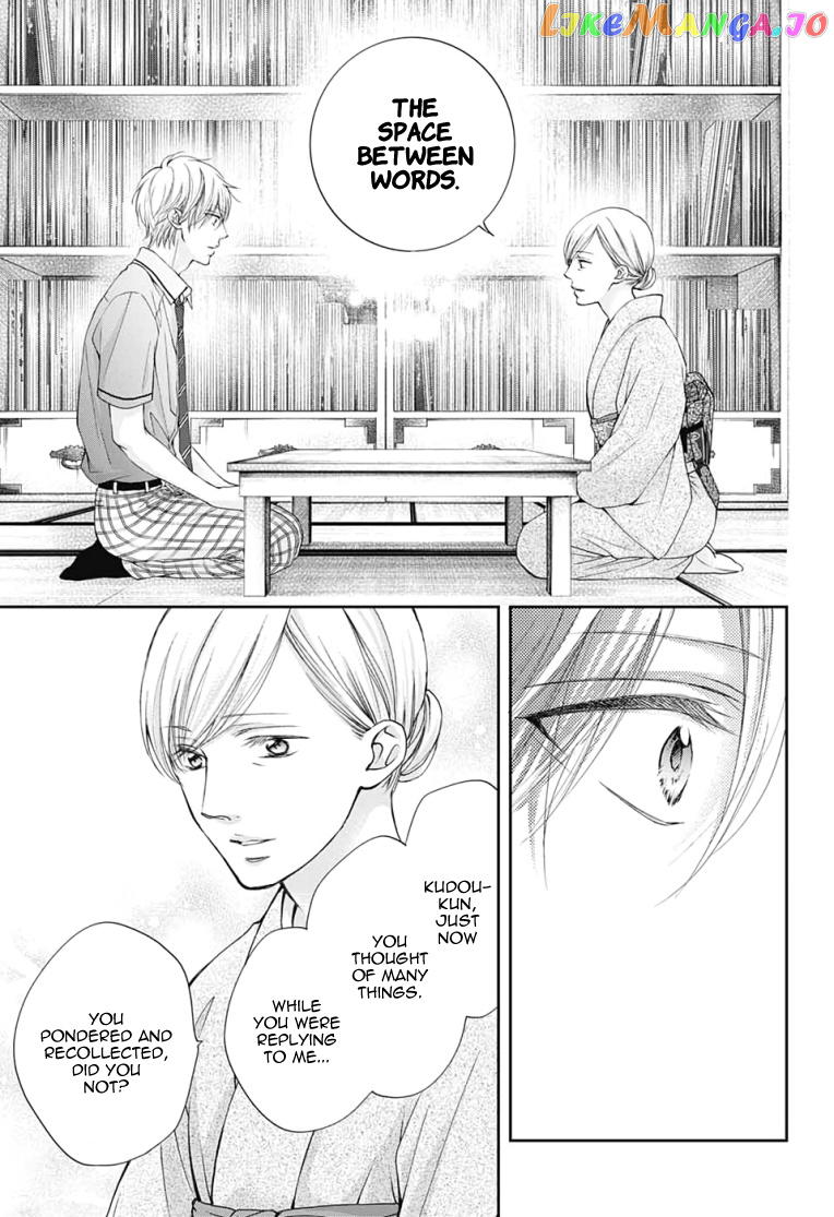Kono Oto Tomare! Sounds Of Life Chapter 91 - page 25