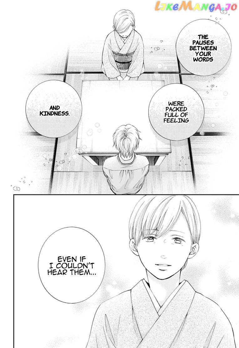 Kono Oto Tomare! Sounds Of Life Chapter 91 - page 26