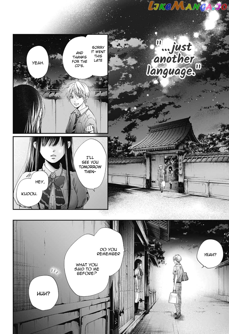 Kono Oto Tomare! Sounds Of Life Chapter 91 - page 28