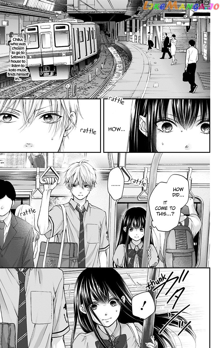 Kono Oto Tomare! Sounds Of Life Chapter 91 - page 3