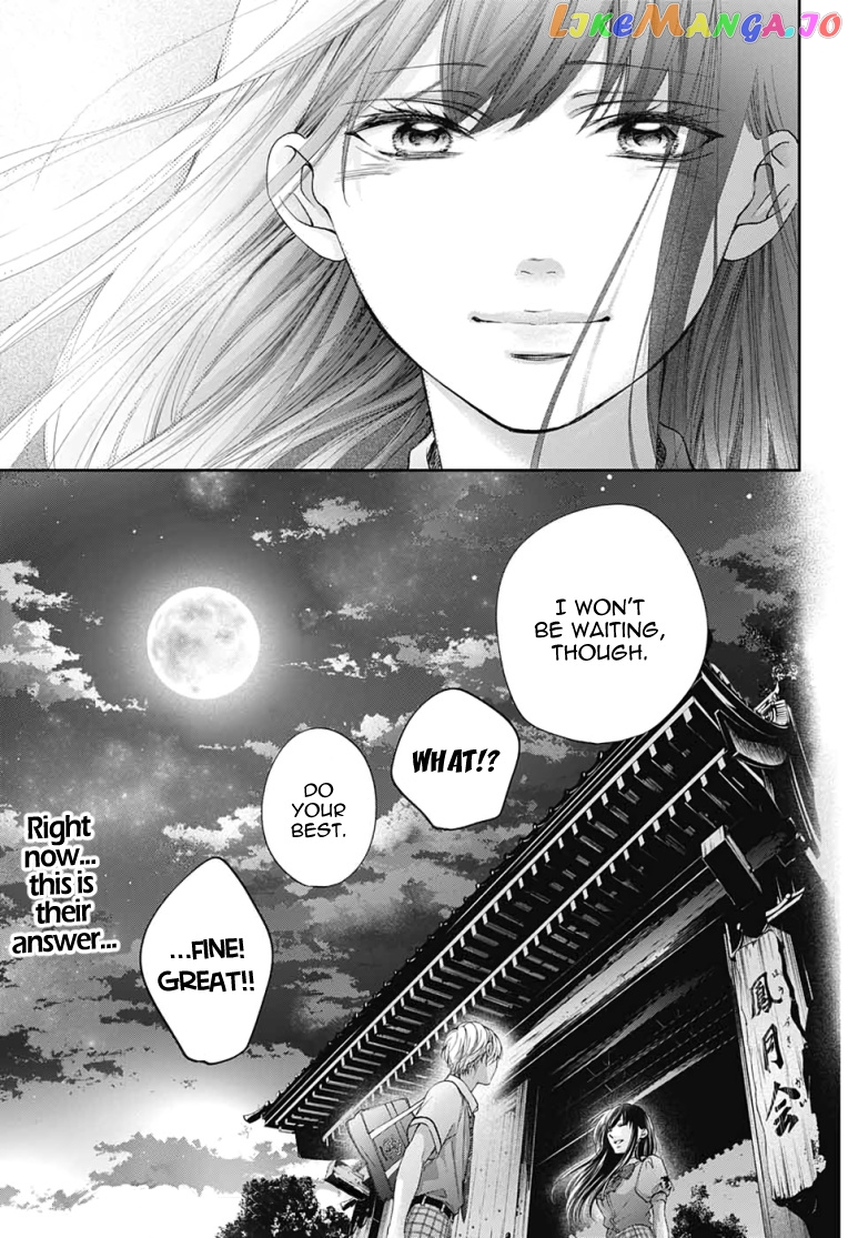 Kono Oto Tomare! Sounds Of Life Chapter 91 - page 34