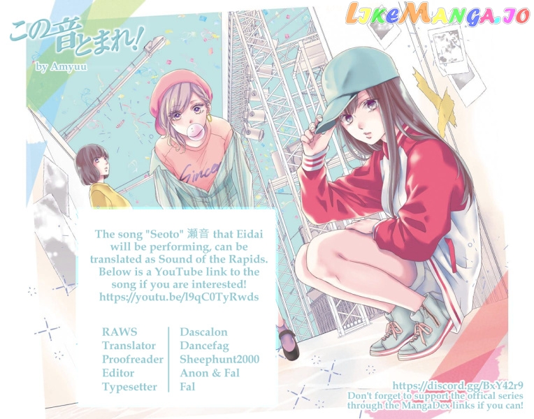 Kono Oto Tomare! Sounds Of Life Chapter 91 - page 35