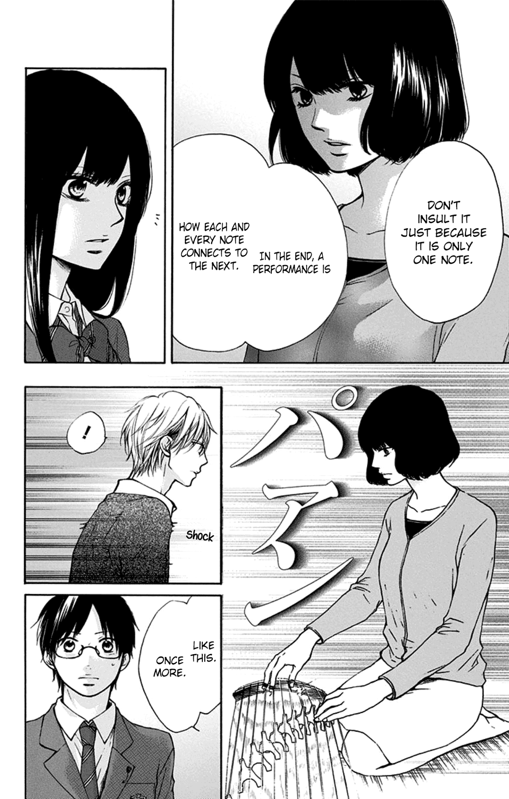 Kono Oto Tomare! Sounds Of Life chapter 35 - page 20