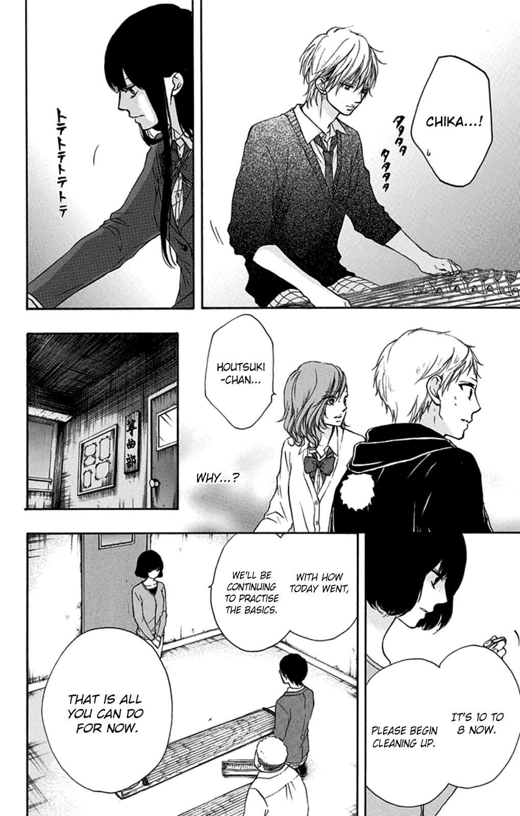 Kono Oto Tomare! Sounds Of Life chapter 35 - page 34