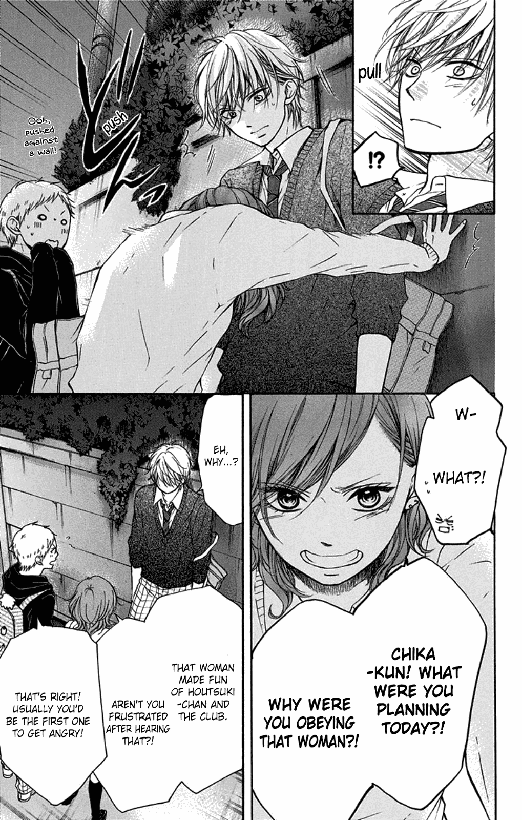 Kono Oto Tomare! Sounds Of Life chapter 35 - page 37