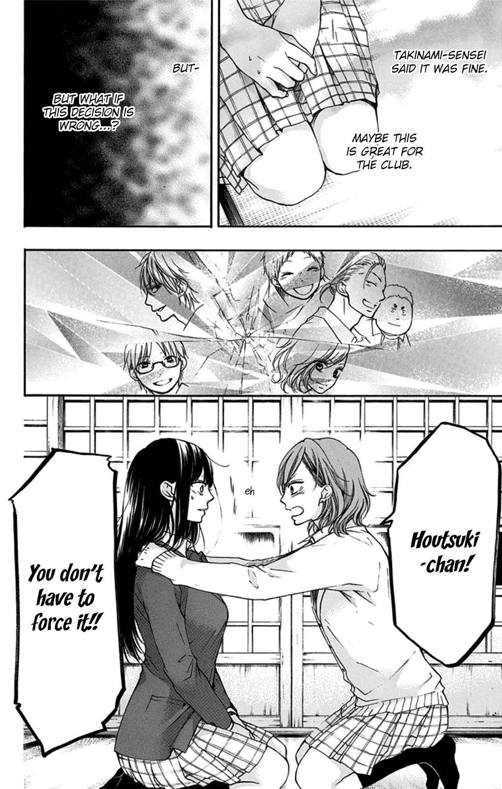 Kono Oto Tomare! Sounds Of Life chapter 35 - page 4