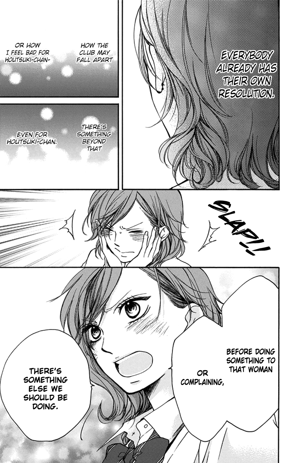 Kono Oto Tomare! Sounds Of Life chapter 35 - page 43