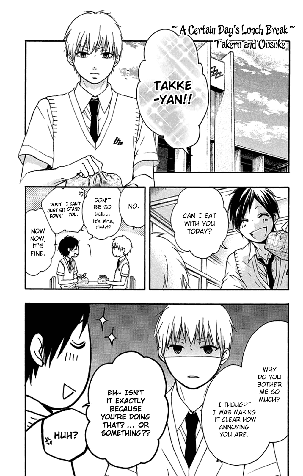 Kono Oto Tomare! Sounds Of Life chapter 35 - page 49