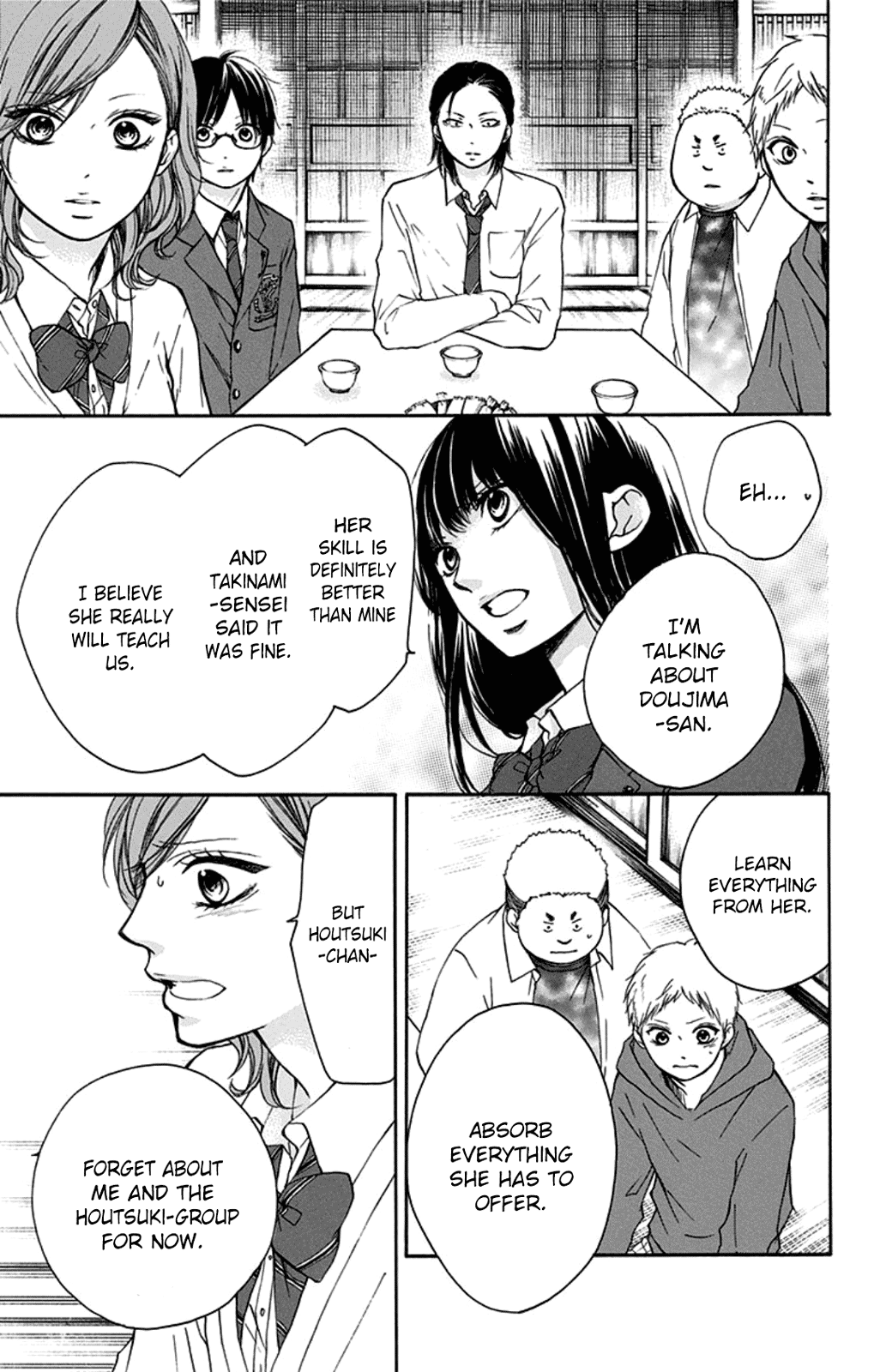 Kono Oto Tomare! Sounds Of Life chapter 35 - page 7