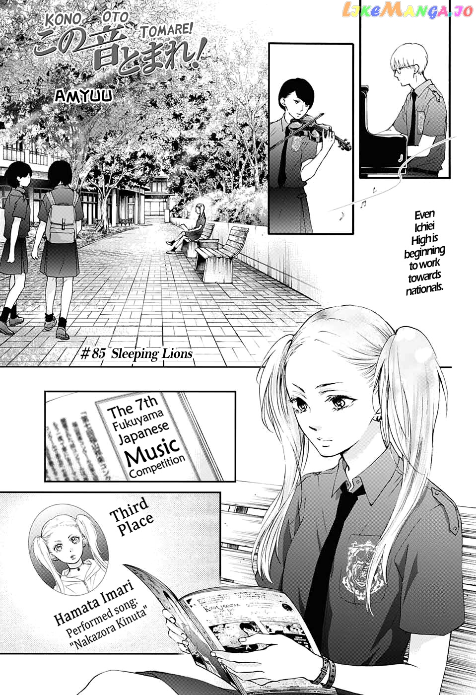 Kono Oto Tomare! Sounds Of Life Chapter 85 - page 1