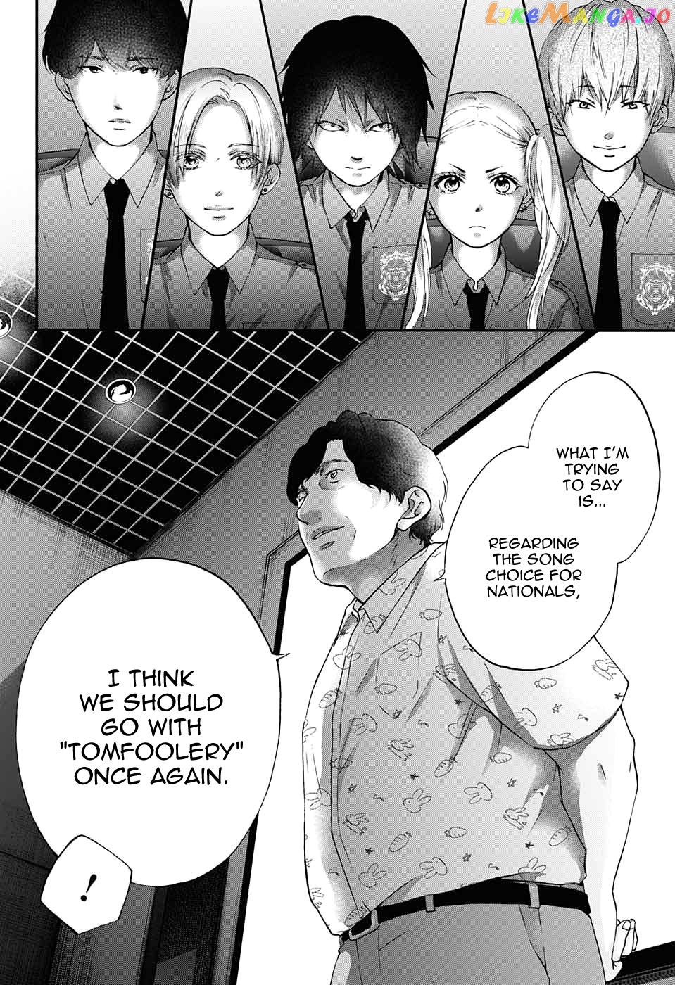 Kono Oto Tomare! Sounds Of Life Chapter 85 - page 16