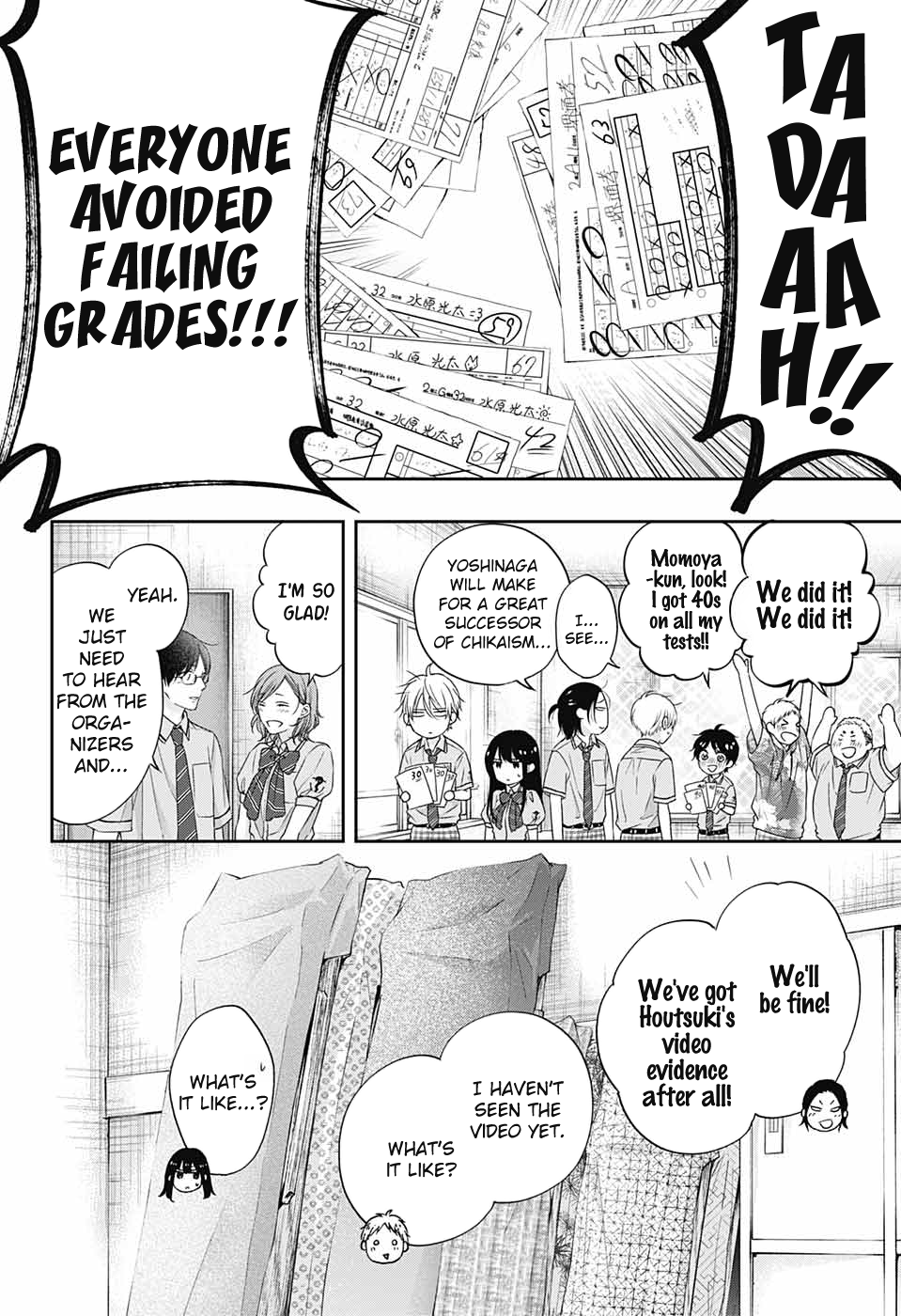 Kono Oto Tomare! Sounds Of Life Chapter 109 - page 23