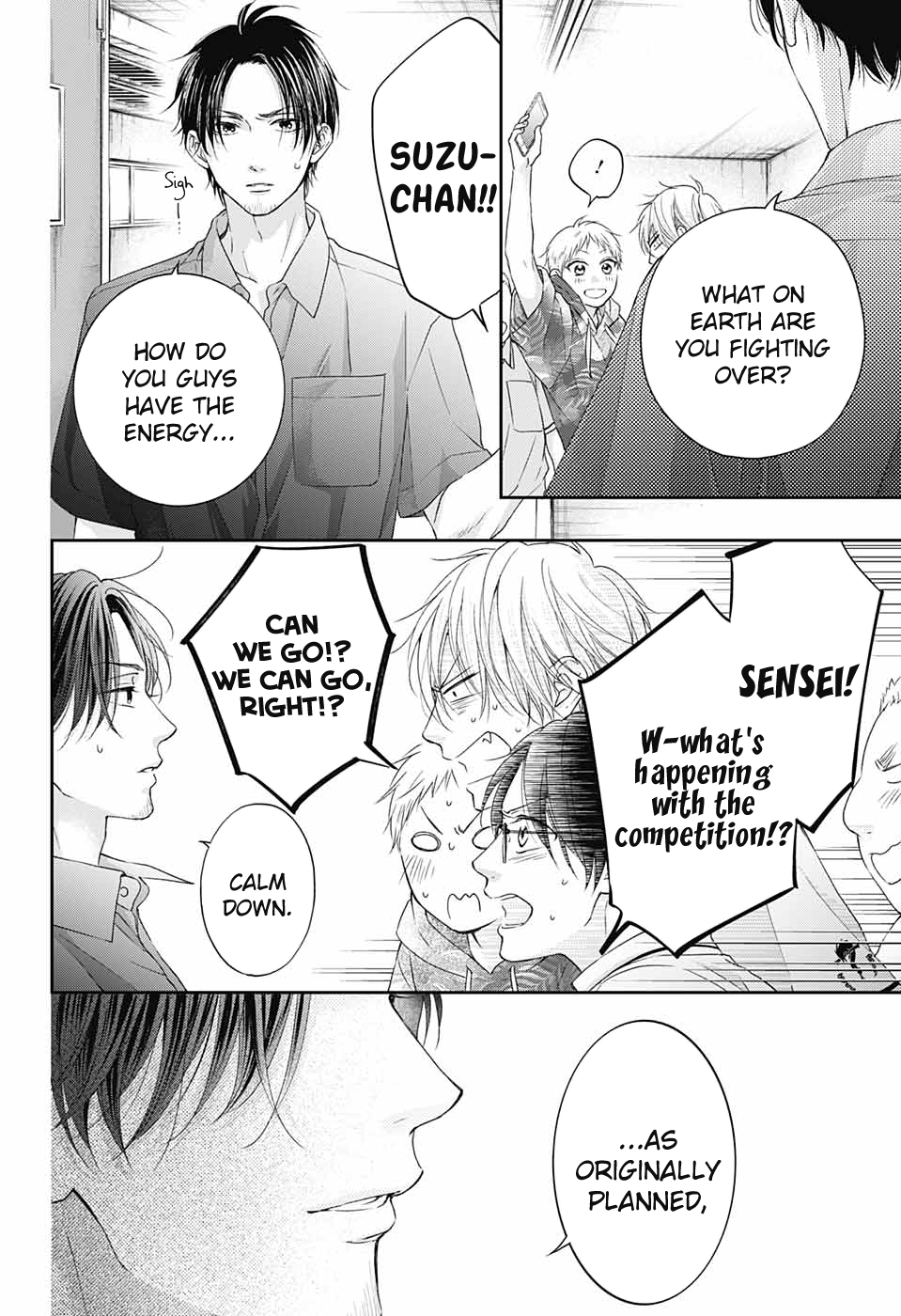 Kono Oto Tomare! Sounds Of Life Chapter 109 - page 25