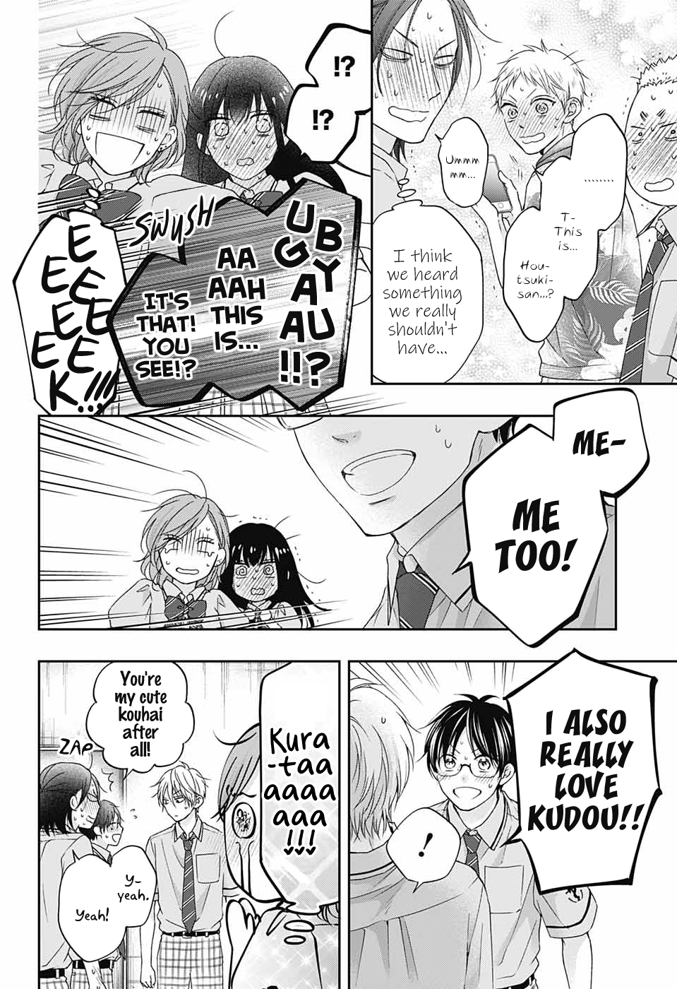 Kono Oto Tomare! Sounds Of Life Chapter 109 - page 29