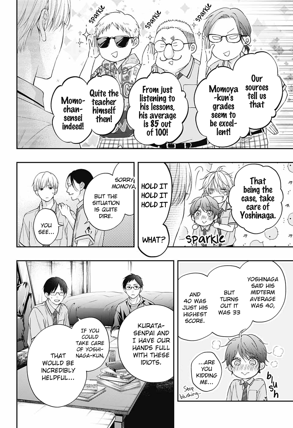 Kono Oto Tomare! Sounds Of Life Chapter 109 - page 7