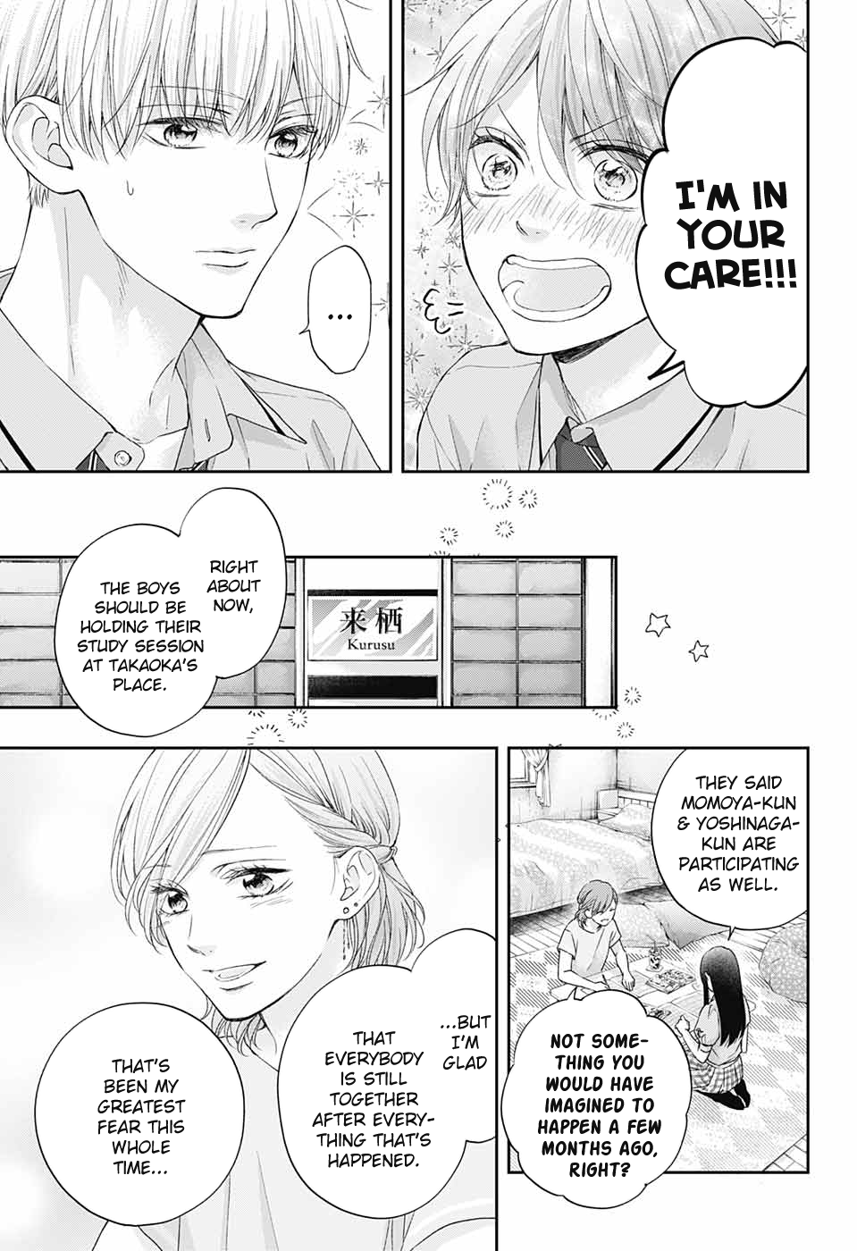 Kono Oto Tomare! Sounds Of Life Chapter 109 - page 8