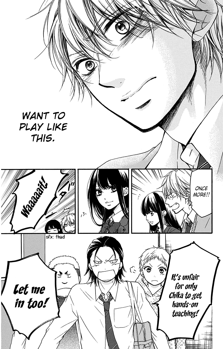 Kono Oto Tomare! Sounds Of Life chapter 36 - page 27