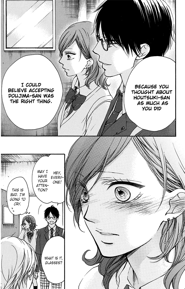 Kono Oto Tomare! Sounds Of Life chapter 36 - page 29