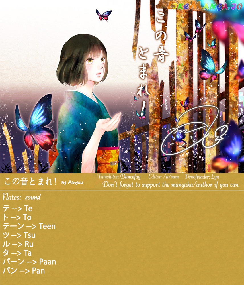 Kono Oto Tomare! Sounds Of Life chapter 36 - page 55