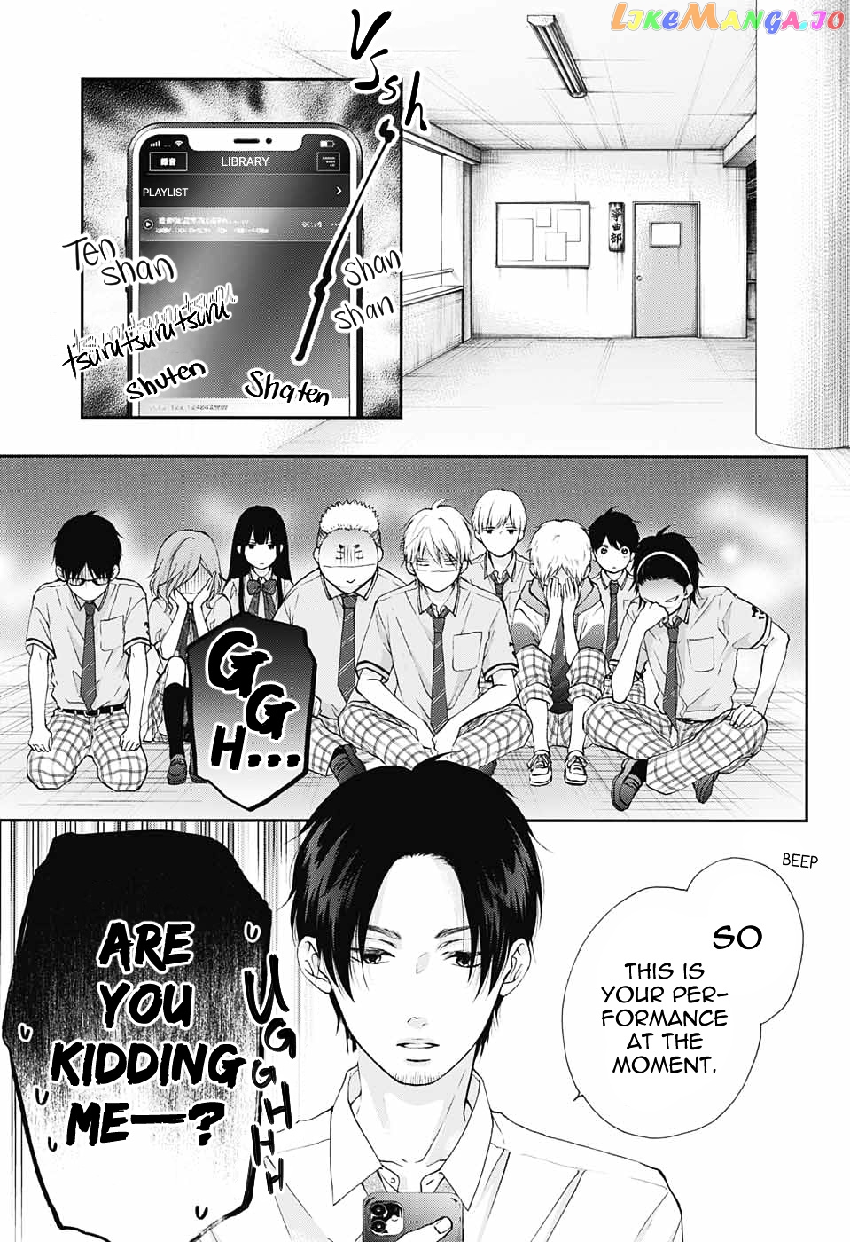 Kono Oto Tomare! Sounds Of Life Chapter 86 - page 21