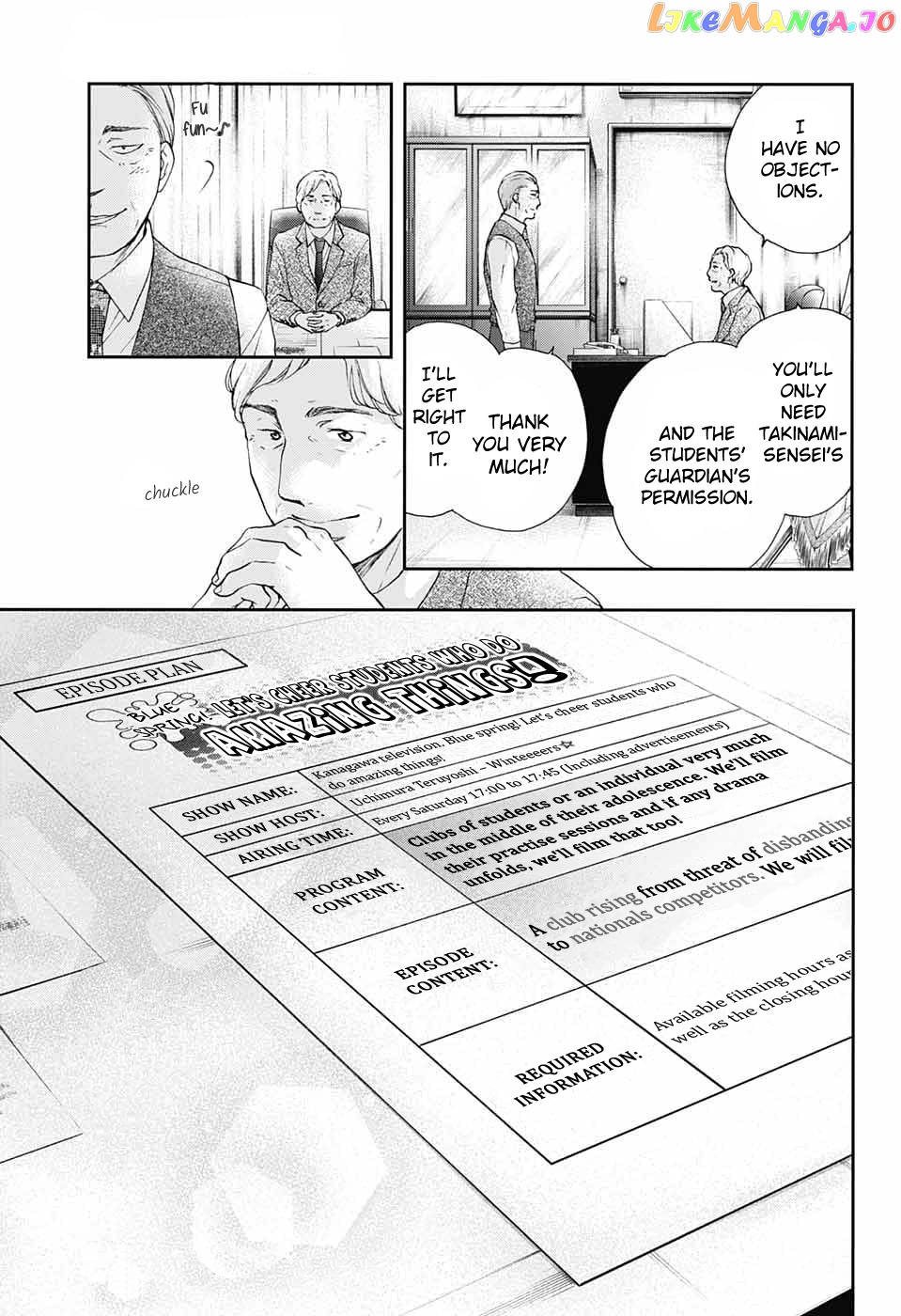 Kono Oto Tomare! Sounds Of Life Chapter 86 - page 31