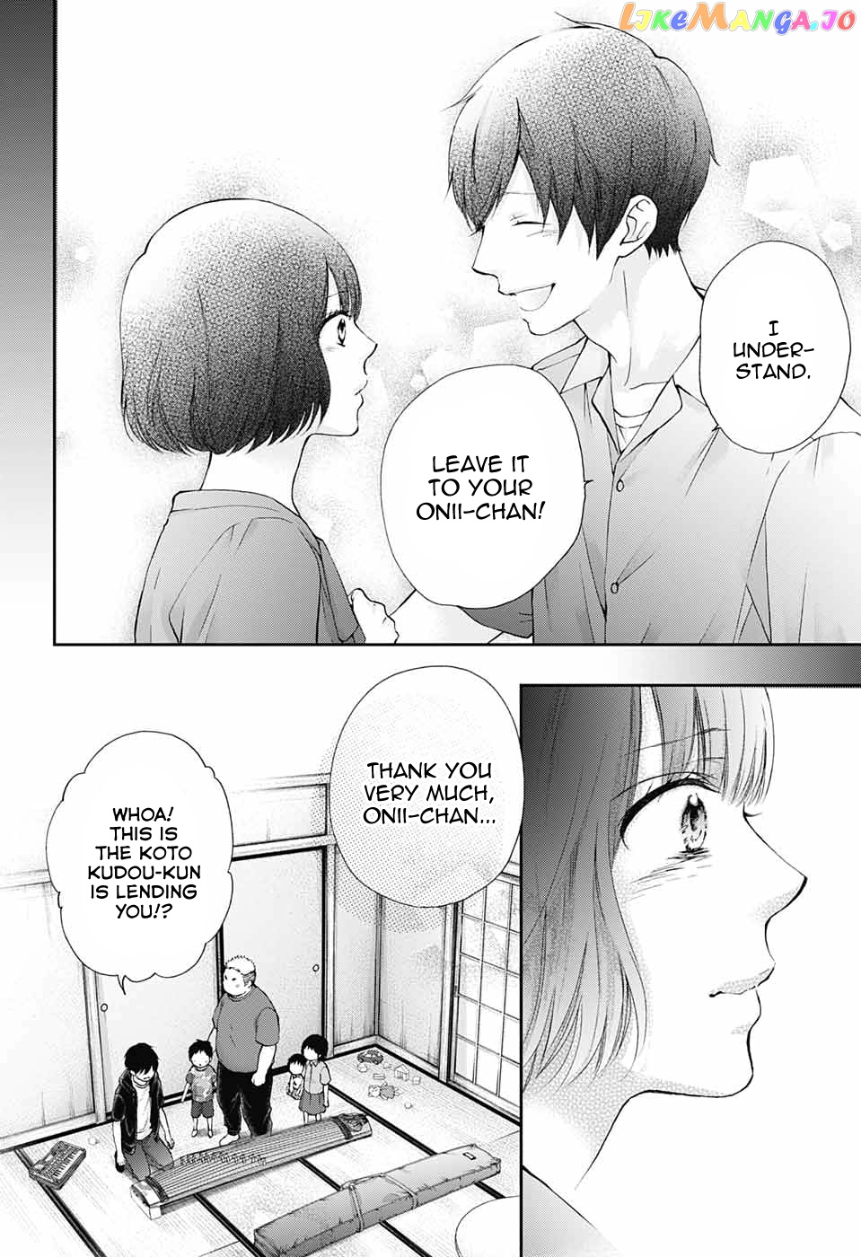 Kono Oto Tomare! Sounds Of Life Chapter 86 - page 8